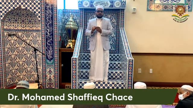 Jumu’ah Sermon by: Dr. Mohamed Shaffieq Chace смотреть онлайн