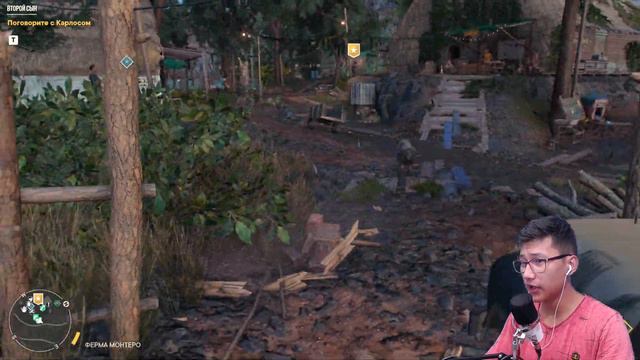 Жеңісті тойлап ішіп кеттік (Far Cry 6) #8 смотреть онлайн