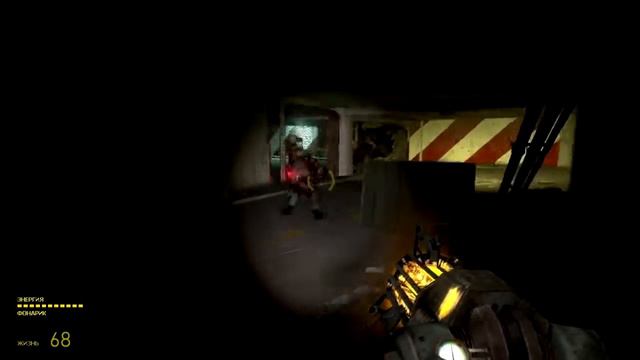 Прохождение Half-Life 2: Episode One - Часть 4 смотреть онлайн