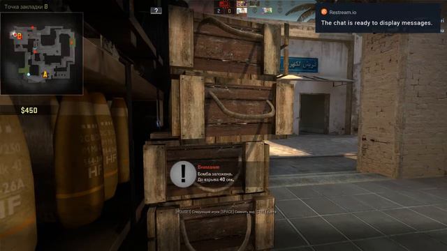 CSGO - КСГО - вечерний ураган)) смотреть онлайн