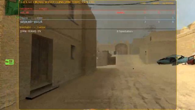 не обычный выпуск css (часть 1) смотреть онлайн