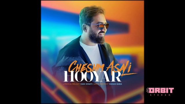 Top 20 Iranian Songs For Party / میکس ۲۰ تا از بهترین آهنگ های ایرانی برای مهمانی