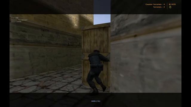 ПОСМОТРИМ НА ЛЕГЕНДУ КС. Counter-Strike 1.6. КОНТРА-СТРАЙК смотреть онлайн