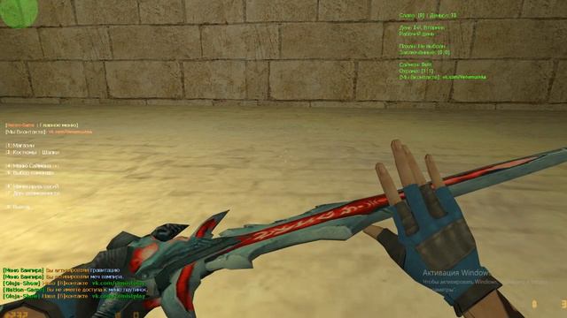 СЛИВ СБОРКИ JAIL +HLDS #1 смотреть онлайн