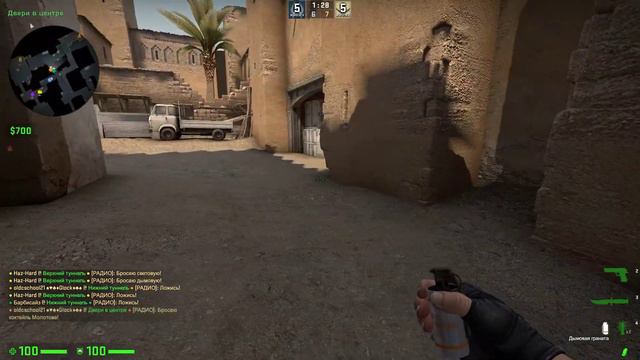 Counter-Strike: Global Offensive - Gameplay (No Commentary) смотреть онлайн