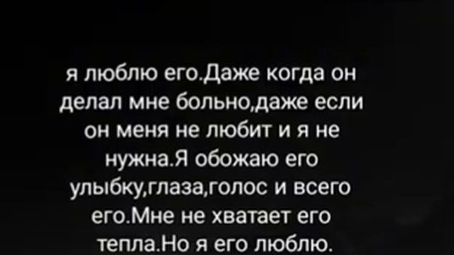 @WarThunder-qn4tb прости но я не могла тебя не пометить на этом видео...🫀💔ссори...💔🫀 смотреть онлайн