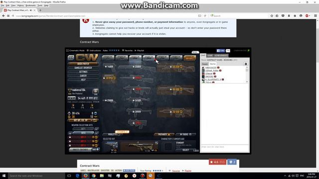 contract wars level hack with cheat engine 6.4 смотреть онлайн