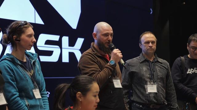 Зимний семинар BASK сезона 2022-23: Как это было смотреть онлайн