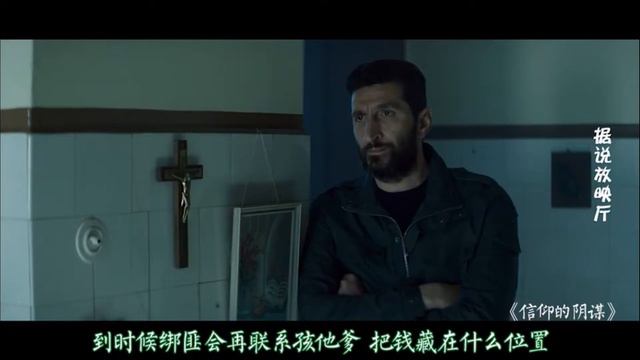 【据说放映室】嘴上说信仰上帝的残忍母亲 只因女儿帮弟弟说话 就将其毁容 смотреть онлайн