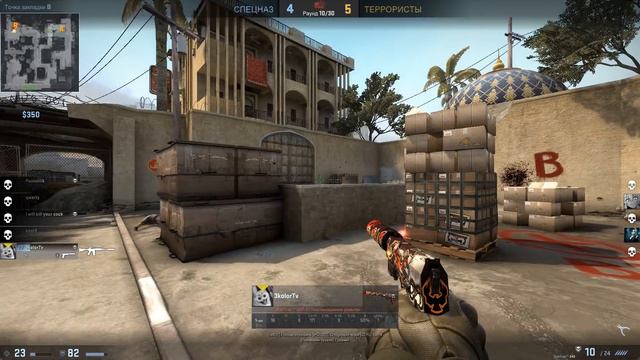 МАТЬ ГЛОБАЛОВ, BLYAD (МОНТАЖ CS:GO) смотреть онлайн