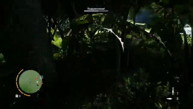 FAR CRY 3 Аванпост смотреть онлайн