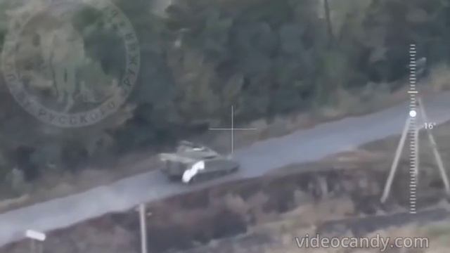 Нахальное минирование смотреть онлайн