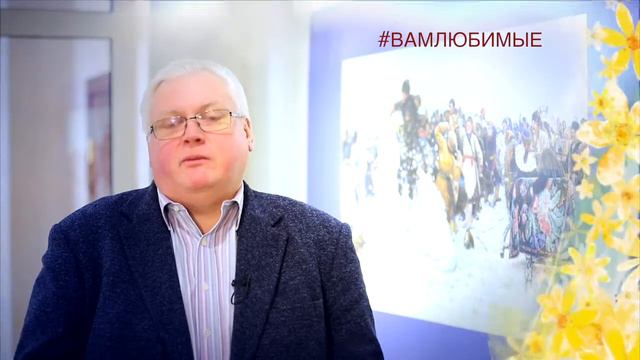 Поздравление с 8 марта от Алексея Клешко смотреть онлайн