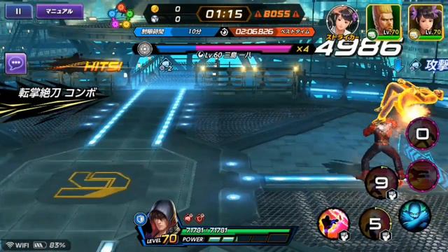 [KOF ALLSTAR] TEKKEN 7 - Time Attack: 20/11/19 смотреть онлайн