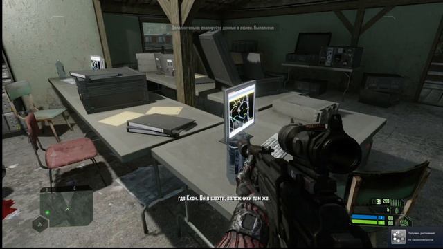 Корабль стражей ▶ Crysis: Remastered #5 смотреть онлайн