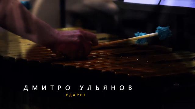 Вікторія Польова / Світова прем`єра музики до балету "Дзеркало" смотреть онлайн