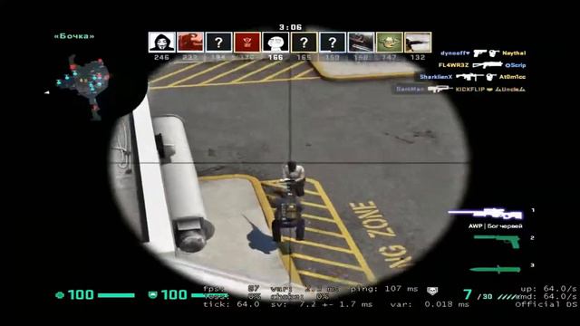 ОДНИ ЗАЖИМЫ И НЕМНОГО АВП - CS GO смотреть онлайн
