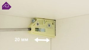 Навесы каркаса AQ Hold под саморезы