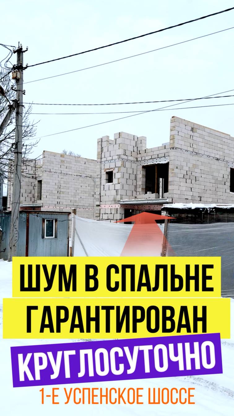 Шум в спальне гарантирован круглосуточно!! смотреть онлайн