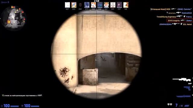 CS GO (DM) Frag Movie (mouse test) X-718BK смотреть онлайн