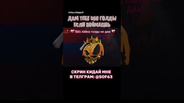 Это нереально