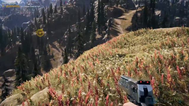 Far cry 5 безумие и сектанты смотреть онлайн