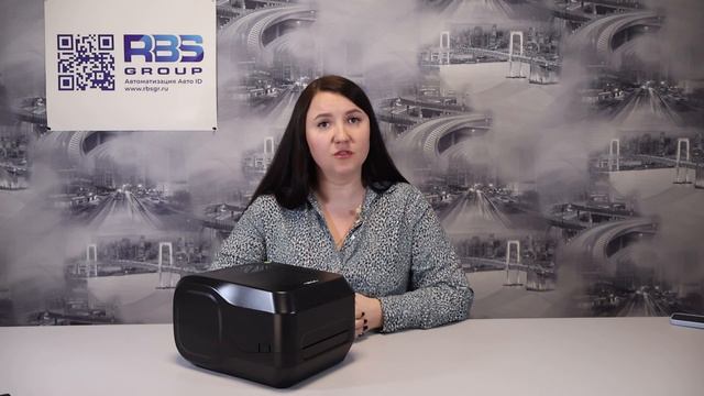 Термопринтер UR520TE - большой игрок маленького бизнеса. смотреть онлайн