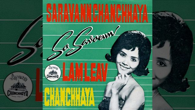 Lam Leav Chan Chhaya смотреть онлайн