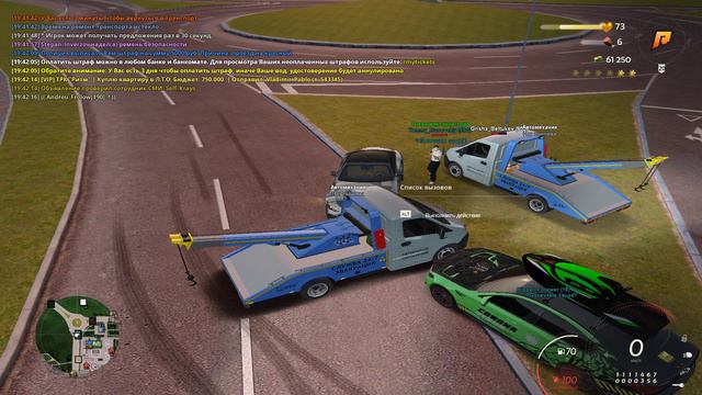 Grand Theft Auto San Andreas 2024.09.24 - 19.42.12.02 смотреть онлайн