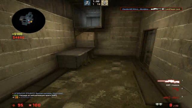 МОЛОДОЙ FOCUS - CS:GO смотреть онлайн