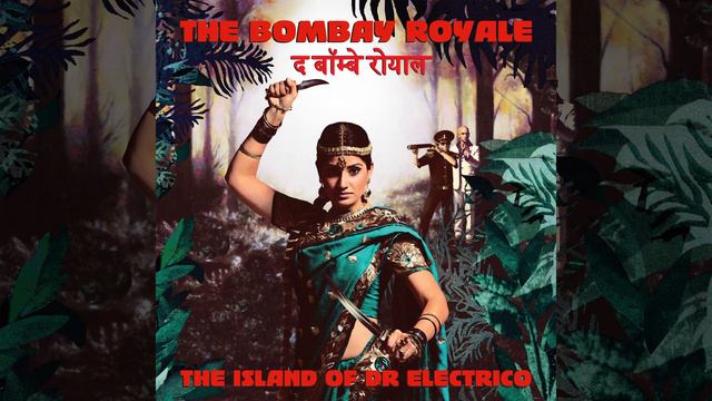 The River (Instrumental)