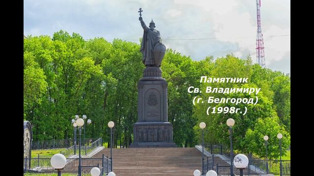 Клыков В.М. смотреть онлайн