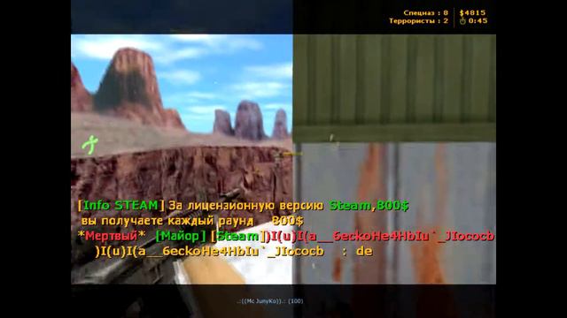 КАЭСОЧКА 1 и 6 смотреть онлайн