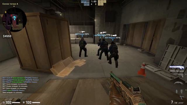 Counter Strike Global Offensive новая карта 1 часть смотреть онлайн