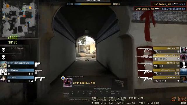CS.GO | Skálaکے Kill - Izi/#1.1 смотреть онлайн