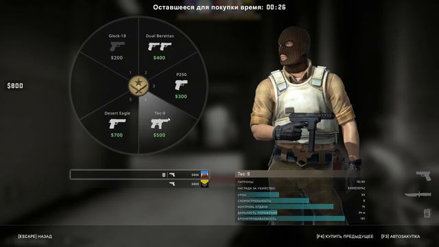 Counter-Strike GO! Первая катка за долгое время ! смотреть онлайн