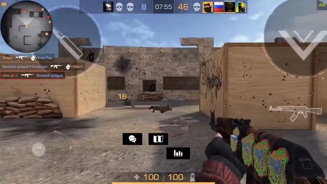 Май 💐 Frag Movie | Standoff 2 смотреть онлайн