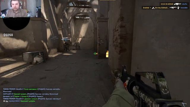 Открываю кейс в игре CS GO" смотреть онлайн
