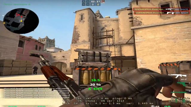 CS:GO FAST CUP! смотреть онлайн