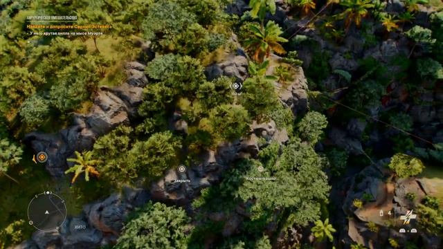 Far Cry 6. Часть 86. смотреть онлайн