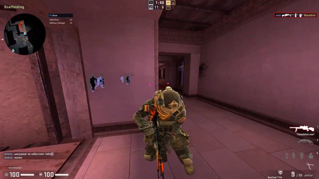 CS:GO HVH ACE смотреть онлайн