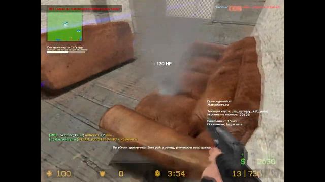 Counter Strike Source:Zombie Server смотреть онлайн