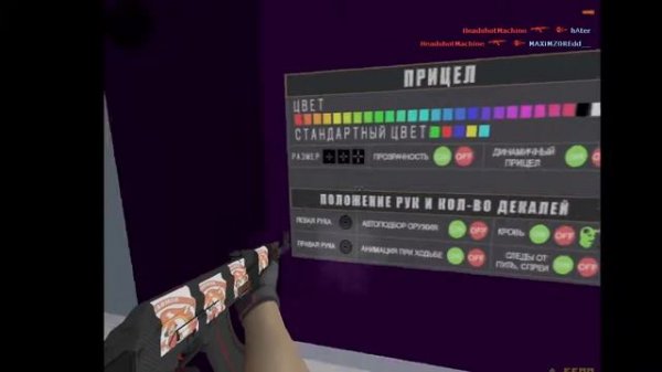 AIMBOTZ TRAINING MAP CS 1.6 2021