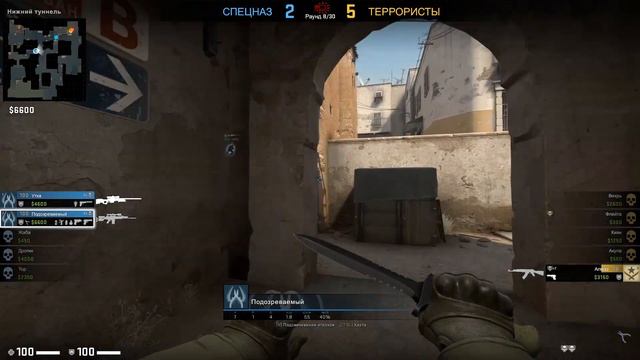 САМАЯ ВРЕДНАЯ ПРИВЫЧКА В КСГО - ПАТРУЛЬ CS:GO смотреть онлайн