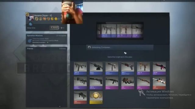 CS.GO:Сразу гаворю это не я*_* выпал негев! Отлично! смотреть онлайн