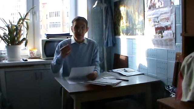 Всё самое главное о зрении 1часть смотреть онлайн