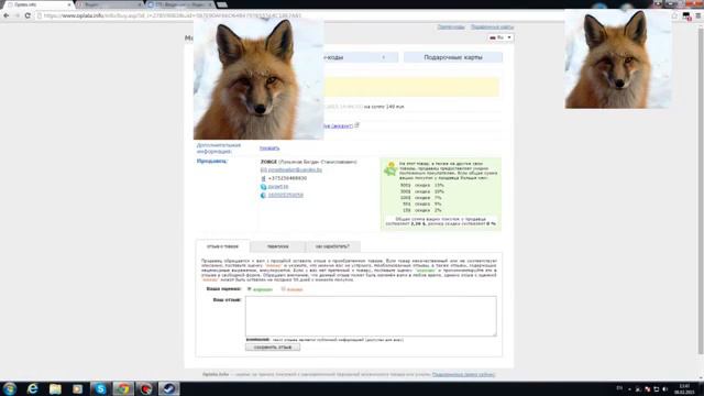 #15 Магазин на проверку steame ru Купили CS GO смотреть онлайн