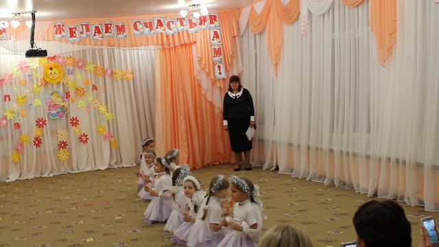 танец со свечами мама смотреть онлайн