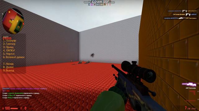 играю на авп сервере в CSGO/CS:GO смотреть онлайн
