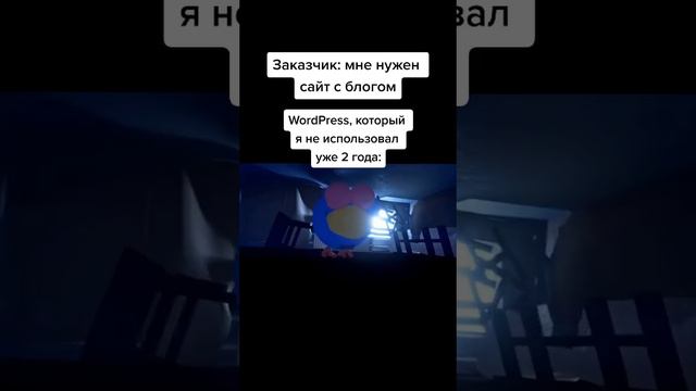 хе) смотреть онлайн